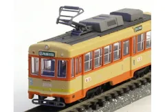 伊予鉄道　モハ2000形C モハ2005新塗装　鉄道コレクション　鉄コレいよてつ Amazon | トミーテック ジオコレ 鉄道コレクション 鉄コレ 伊予