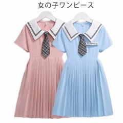 ワンピース 女の子 セーラー 半袖 子供 ワンピース 可愛い ガールワンピース 夏 海軍風 セーラーワンピース キュート 襟付き ショートスカート ジュニア 親子ワンピース キッズ 子供服 夏物 親子#qz2649