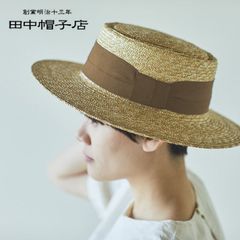 wicagrocery High Crown Long Brim 麦わら帽子 wicagrocery High Crown Long Brim 麦わら帽子 - メルカリ