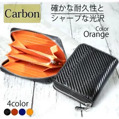メンズ財布 小さい財布 小型財布 カーボンレザー【ブラック+オレンジ】カードケース 小銭入れ 男性財布 紳士財布 ラウンドファスナー 本革 レザー レディース