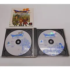 ドラゴンクエスト7