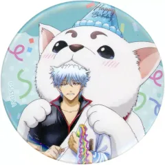 【中古】バッジ・ビンズ 銀時＆定春 「銀魂 定春バースデー缶バッジ」