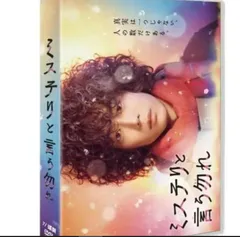 2025年最新】complex dvdの人気アイテム - メルカリ