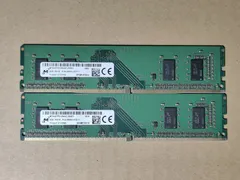 2024年最新】ddr4 2666 4gb micronの人気アイテム - メルカリ