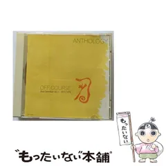 2026年最新】オフコース カレンダーの人気アイテム - メルカリ