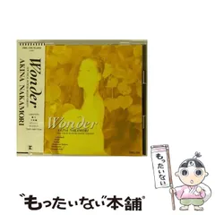 2025年最新】中森明菜 WONDERの人気アイテム - メルカリ