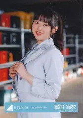 日向坂46 富田鈴花 生写真 164枚 まとめ売り 富田鈴花 ① 日向坂46 生写真 まとめ売り - メルカリ