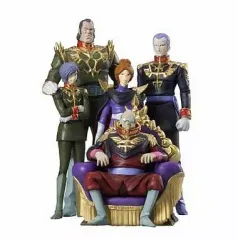 ギレン・ザビ　ビックオブジェ 駿河屋 -<中古>ギレン・ザビ胸像 「機動戦士ガンダム」 ビッグ
