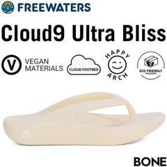 サンダル アウトドアサンダル リカバリーサンダル ビーチサンダル トングサンダル freewaters フリーウォータース Cloud9 Ultra Bliss WO-099 WMS (Womens) BONE 日本代理店正規品のサムネイル