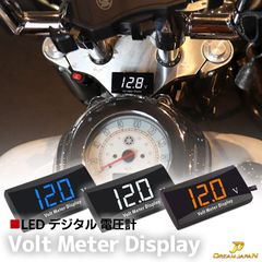 バイク 小型 防水 LED デジタル 電圧計 ボルトメーター 汎用 格安 表示色3色選択/検索用/ホンダ/ヤマハ/カワサキ【メール便】