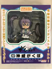 2025年最新】ねんどろいどバーチャルボーカリストがくっぽいど