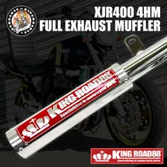 新商品□送料無料！】ヤマハ XJR400 / 4HM ☆ KingRoad88 / Hachi