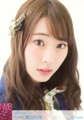 【中古】生写真(AKB48・SKE48) A ： 藤江れいな/2017 April-rd ランダム生写真