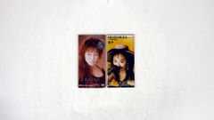 国内盤 五輪真弓/ニューベストセレクション/CBS/SONY CSCL1049