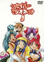 【キラあり】【レア】美品　セイバーマリオネットJ カード10枚 2025年最新】セイバーマリオネット カードの人気アイテム - メルカリ