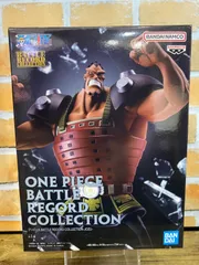2025年最新】ワンピース BATTLE RECORD COLLECTION JOZUの人気