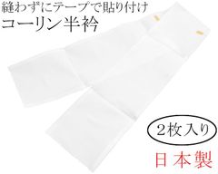 Item thumbnail for item c314081a-9247-4f00-aeac-613572c2b156