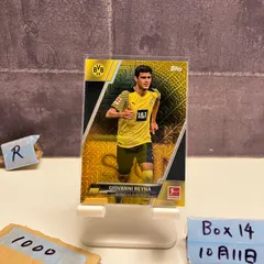 2022 Topps Bundesliga Giovanni Reyna 21/50 Borussia Dortmund Mojo Refractor カード