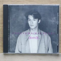 国内盤CD★福山雅治/Masaharu Fukuyama■ ON AND ON 【BVCR666/4988017048146】K02411