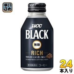 UCC BLACK 無糖 RICH 275g ボトル缶 24本入 コーヒー ブラックコーヒー 香料無添加