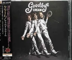 【希少モービルフィデリティー盤CD】クリーム　グッバイ・クリーム 限定モービルフィデリティー盤CD】クリーム グッバイ・クリーム