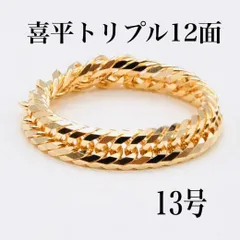 2025年最新】k18喜平リングの人気アイテム - メルカリ