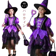 クリスマス 子供 ロングドレス 帽子 100 ワンピース 女の子 ワンピース ハロウィンコスプレ キラキラ ハロウィン 魔女 ヴァンパイア 魔女 コスチューム 衣装 変装 なりきり Halloween#jewel576068
