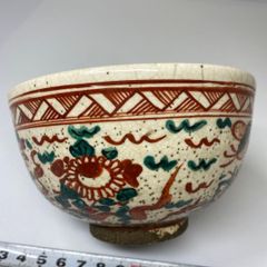 希少 日中戦争 旧日本陸軍兵隊 子供茶碗 - メルカリ