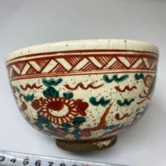 2025年最新】青木木米の人気アイテム - メルカリ