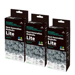 【３個セット】ORCA　ろ材　ネクストジェネレーションバイオメディア　ライトスタンダード