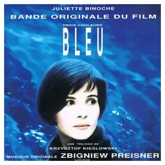 【フランス版大判ポスター】クシシュトフ・キェシロフスキ監督／トリコロール 青の愛 フランス版大判ポスター】クシシュトフ・キェシロフスキ監督