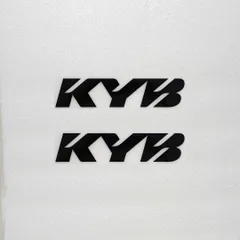 新品・未使用☆KYB カヤバ　カッティングステッカー　ブラック　2枚　縦24mm×横149mm　| ロゴ | デカール | 切り文字 | 切文字 | 新品 | 送料無料 | 匿名配送