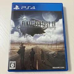 2025年最新】ファイナルファンタジーXVの人気アイテム - メルカリ
