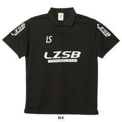 ルースイソンブラ/LUZ e SOMBRA ポロシャツ/LZSB MOVE POLO-SHIRT（F1811012)