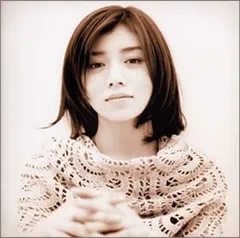 2025年最新】柴田淳の人気アイテム - メルカリ 