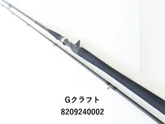 2025年最新】gクラフト セブンセンスの人気アイテム - メルカリ