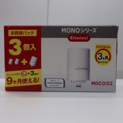Cleansui MONOシリーズ MDC01SZ 3個入り