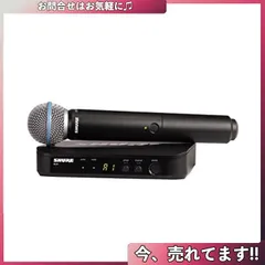 2023年最新】shure ワイヤレスマイクの人気アイテム - メルカリ