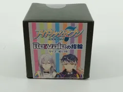 2025年最新】アイドリッシュセブン Re:valeの指輪の人気アイテム