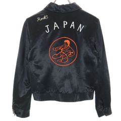 OZONE ROCKS 90s オゾンロックス 刺繍 トラックジャケット - メルカリ