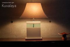 【LED電球付】クバラヤ