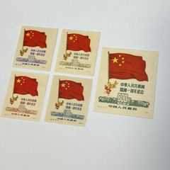 貴重な品（切手、古書他）