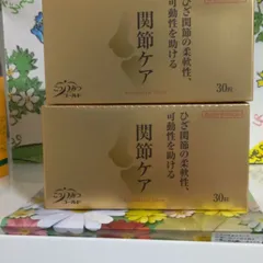 こつみつゴールド　関節ケア　30粒✕3箱 こつみつゴールド 関節ケア 3箱増量セット ＜機能性表示食品