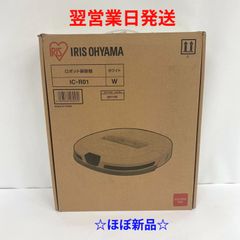 【ほぼ新品】アイリスオーヤマ_ロボット掃除機_IC-R01