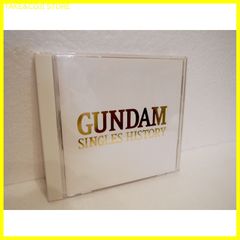 [신품 미개봉] GUNDAM SINGLES HISTORY 애니메이션 주제가 형식: CD