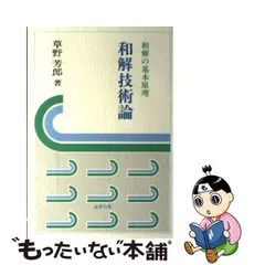 新品 夏着物 正絹 五泉 絽 両面染“夏の夜空に瞬く麻の葉”小紋 着物 T-81-