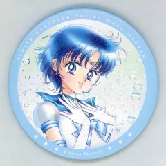 【中古】バッジ・ピンズ セーラーマーキュリー 「美少女戦士セーラームーンミュージアム オリジナル缶バッジコレクション」