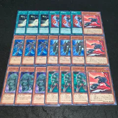 遊戯王カードセット D-HERO デビルガイ 他 遊戯王カードセット D-HERO デビルガイ 他