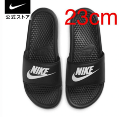【新品未開封】NIKE ナイキ ベナッシ サンダル 23cm ブラック