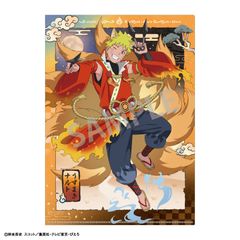 [신품/공식]NARUTO-나루토- 질풍전_A4 싱글 클리어 파일_우즈마키 나루토/요괴 어레인지 의상 공식 상품 colleize